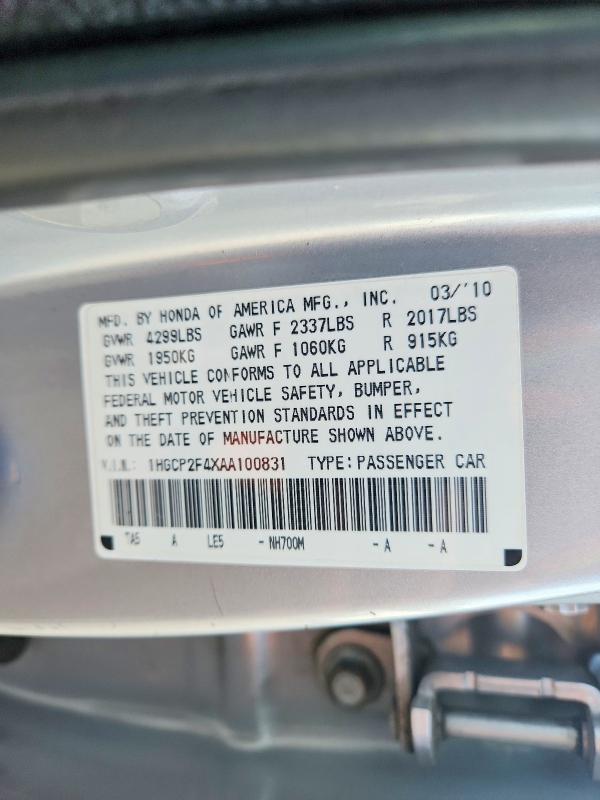 Продажа на аукционе авто 2010 Honda Accord, vin: 1HGCP2F4XAA100831, номер лота: 60168086