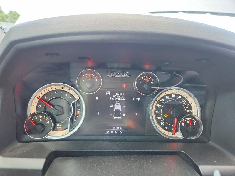 60475886 :رقم المزاد ، 3C6RR7LT8HG593293 vin ، 2017 Ram 1500 مزاد بيع