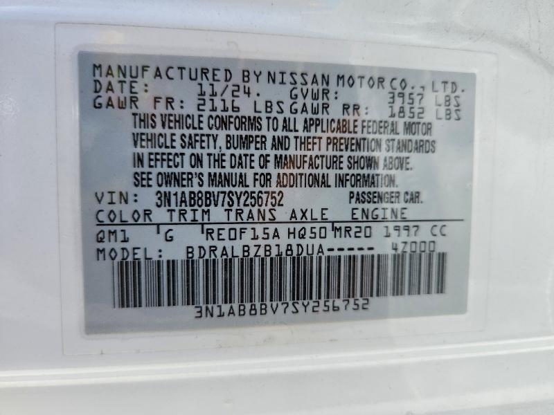 2025 Nissan Sentra მანქანა იყიდება აუქციონზე, vin: 3N1AB8BV7SY256752, აუქციონის ნომერი: 62103296
