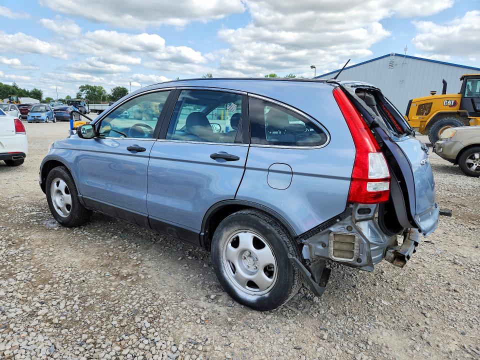 Продажа на аукционе авто 2010 Honda Cr-v, vin: 5J6RE4H35AL034119, номер лота: 61574806