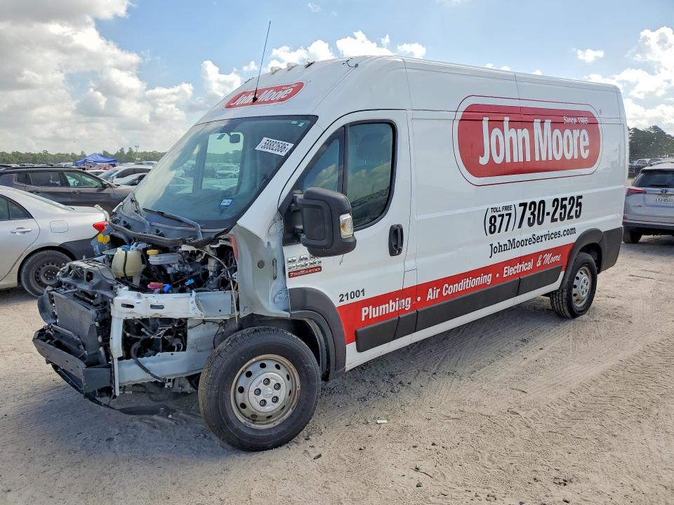 Продаж на аукціоні авто 2021 Ram Promaster 2500, vin: 3C6LRVDG5ME566179, номер лоту: 58882686