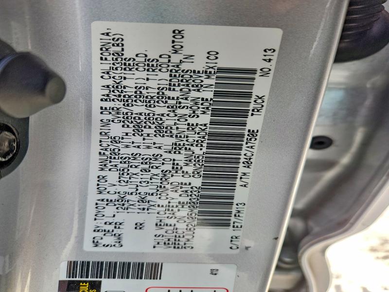 2005 Toyota Tacoma მანქანა იყიდება აუქციონზე, vin: 3TMJU62N05M003232, აუქციონის ნომერი: 61500246