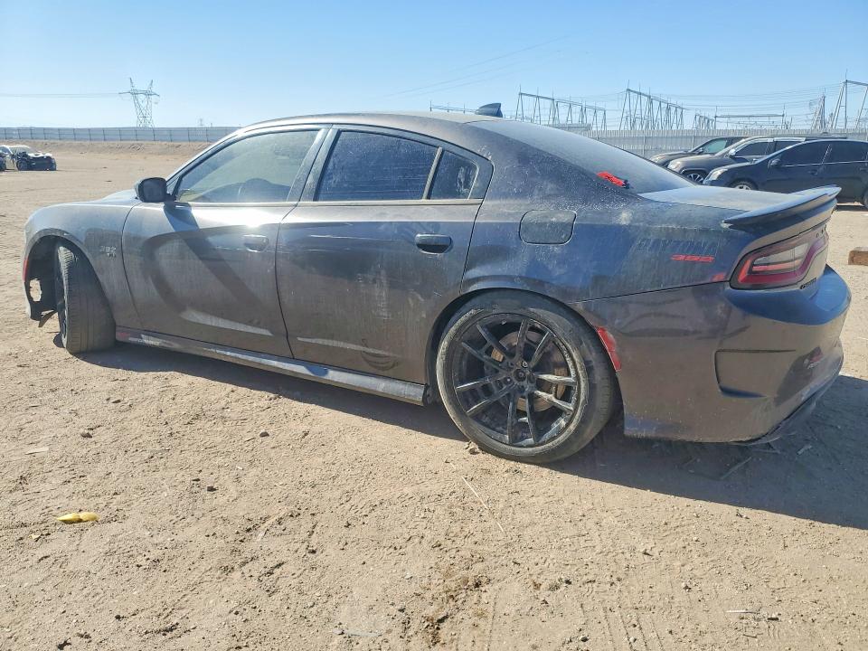 Aukcja sprzedaży 2023 Dodge Charger, vin: 2C3CDXGJ0PH580336, numer aukcji: 62750356