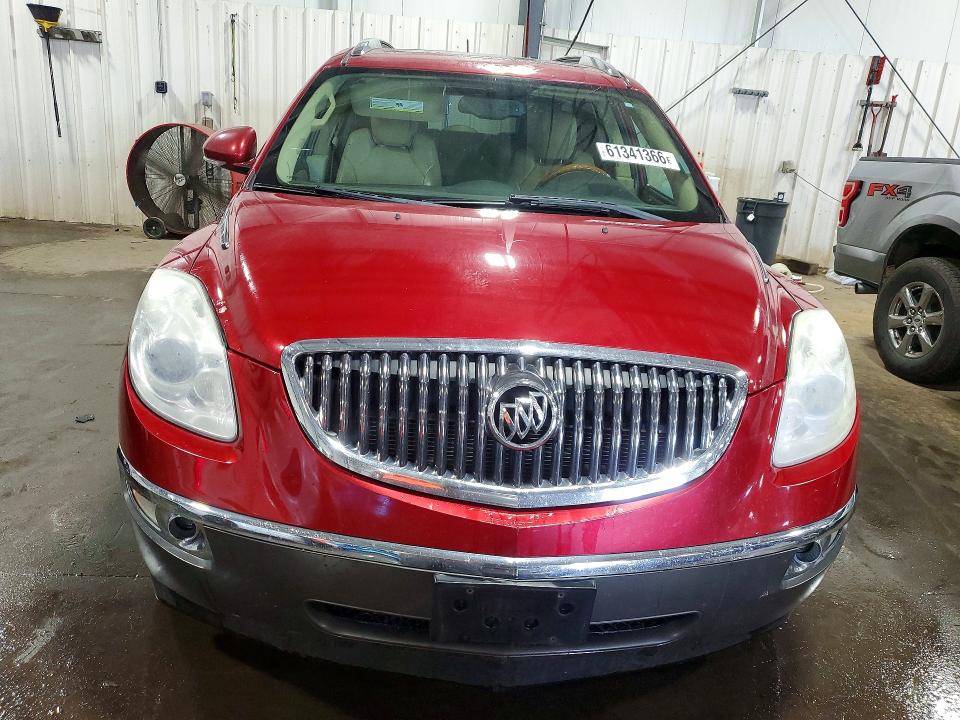 Продажа на аукционе авто 2012 Buick Enclave, vin: 5GAKVDED0CJ262758, номер лота: 61341366