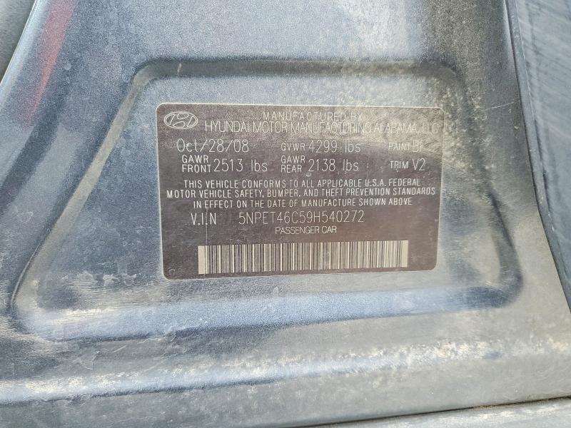 Продажа на аукционе авто 2009 Hyundai Sonata, vin: 5NPET46C59H540272, номер лота: 61091586