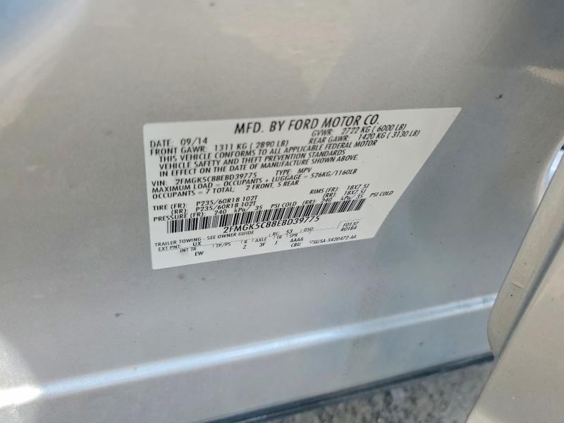Продажа на аукционе авто 2014 Ford Flex, vin: 2FMGK5C88EBD39775, номер лота: 85974505