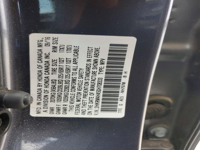 2016 Honda Cr-v მანქანა იყიდება აუქციონზე, vin: 2HKRM4H45GH708333, აუქციონის ნომერი: 59953086
