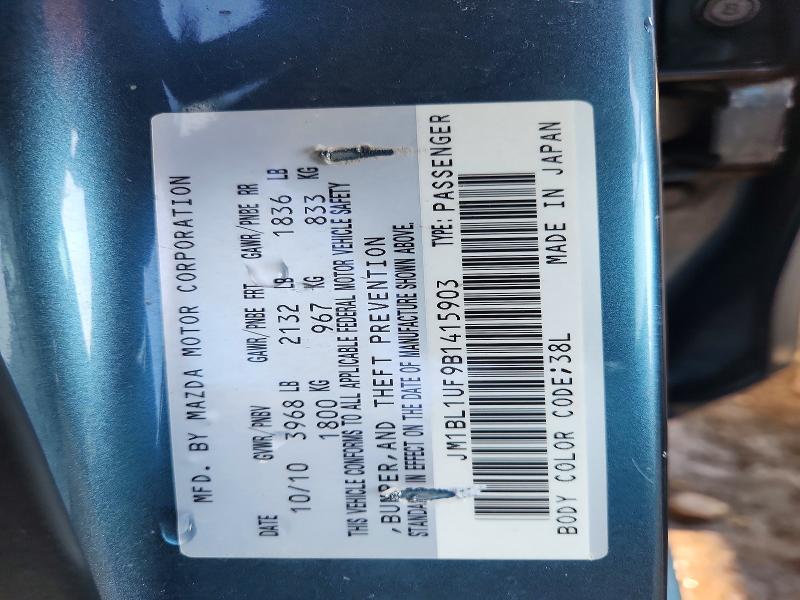 Продаж на аукціоні авто 2011 Mazda 3, vin: JM1BL1UF9B1415903, номер лоту: 61395496