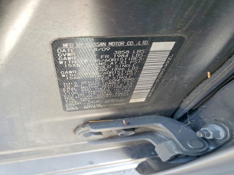 2009 Nissan Cube მანქანა იყიდება აუქციონზე, vin: JN8AZ28R29T123744, აუქციონის ნომერი: 59810236