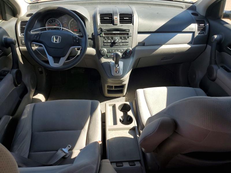 Продаж на аукціоні авто 2010 Honda Cr-v, vin: 5J6RE4H54AL041791, номер лоту: 60844276