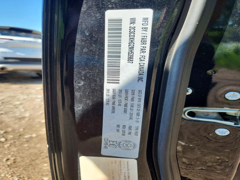60861346 :رقم المزاد ، 2C3CDXHG2MH539687 vin ، 2021 Dodge Charger مزاد بيع