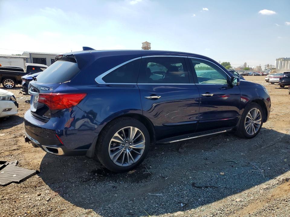 Продажа на аукционе авто 2017 Acura Mdx, vin: 5FRYD4H71HB008684, номер лота: 59721256