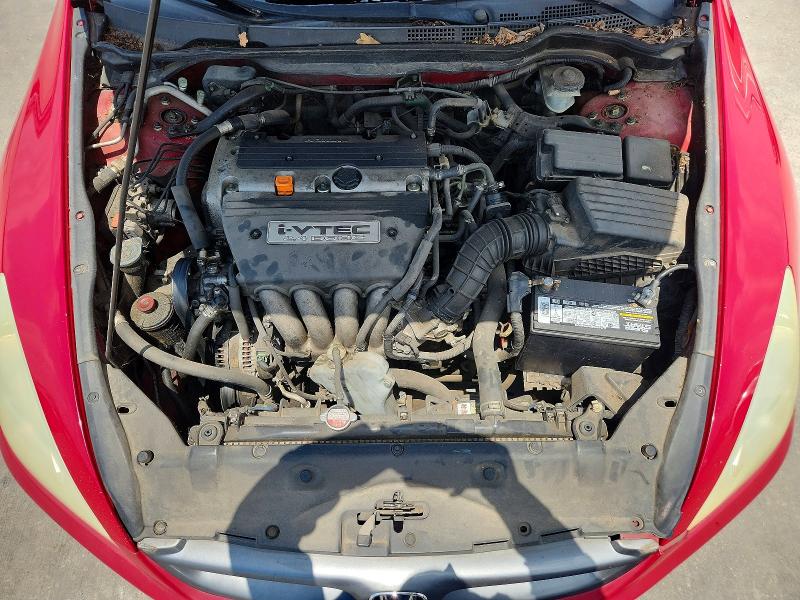 2006 Honda Accord მანქანა იყიდება აუქციონზე, vin: 1HGCM72646A024429, აუქციონის ნომერი: 63346196
