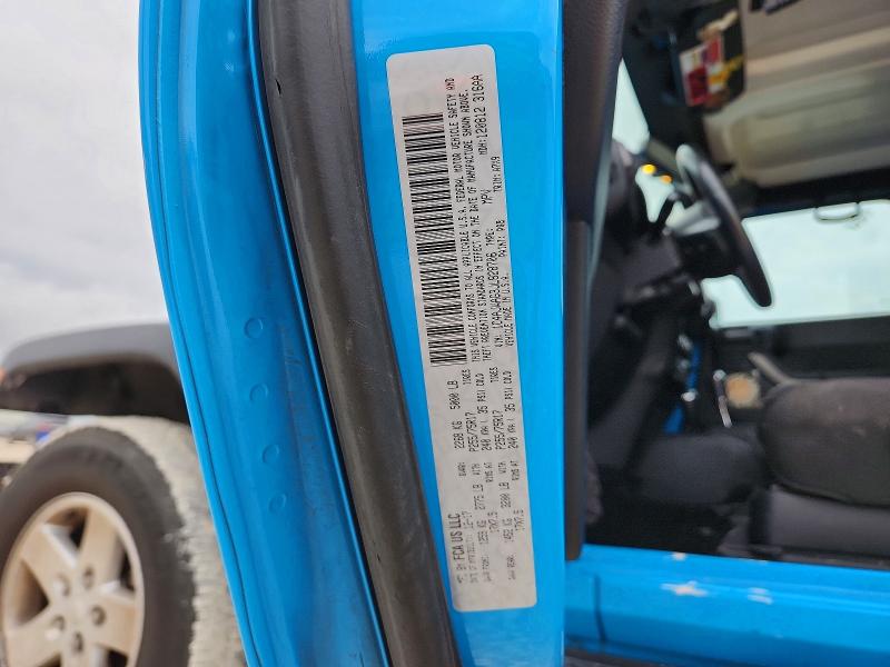 2018 Jeep Wrangler მანქანა იყიდება აუქციონზე, vin: 1C4AJWAG3JL828706, აუქციონის ნომერი: 61021866