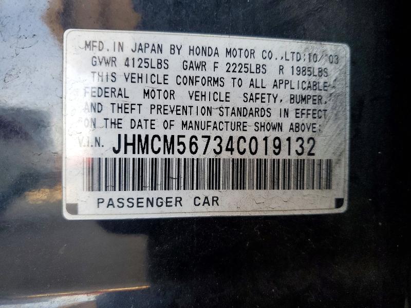 Продажа на аукционе авто 2004 Honda Accord, vin: JHMCM56734C019132, номер лота: 62662086