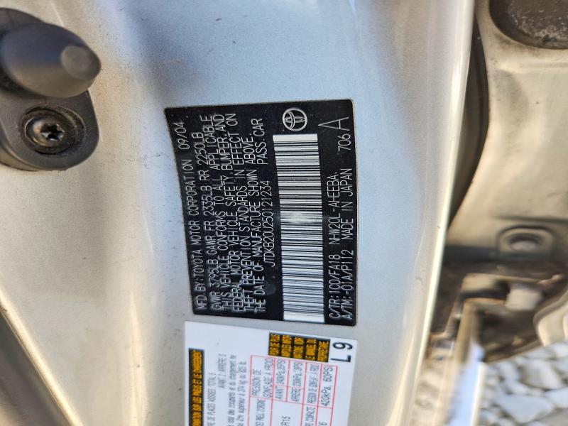 61746616 :رقم المزاد ، JTDKB20U250121234 vin ، 2005 Toyota Prius مزاد بيع