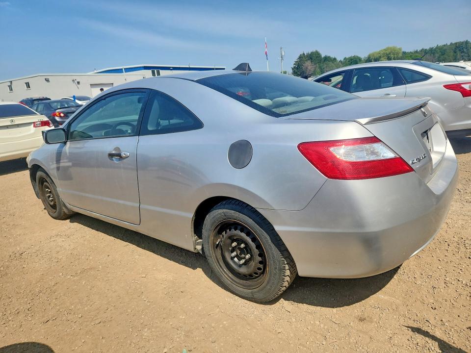 2006 Honda Civic მანქანა იყიდება აუქციონზე, vin: 2HGFG12696H003241, აუქციონის ნომერი: 61577546