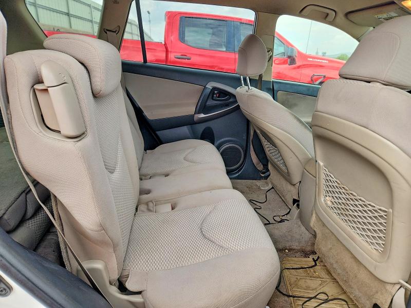 Продажа на аукционе авто 2008 Toyota Rav4, vin: JTMZK34V385018709, номер лота: 61803396
