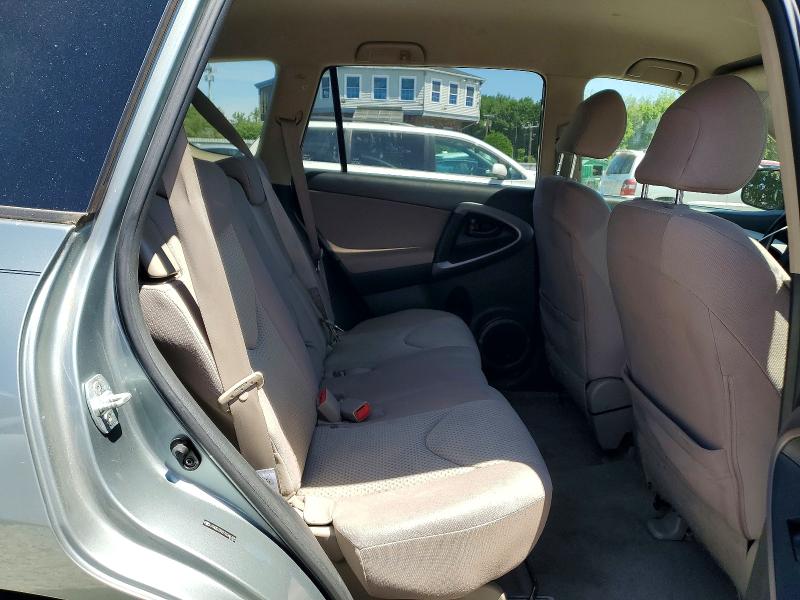 2007 Toyota Rav4 მანქანა იყიდება აუქციონზე, vin: JTMZD33V276046425, აუქციონის ნომერი: 61807556
