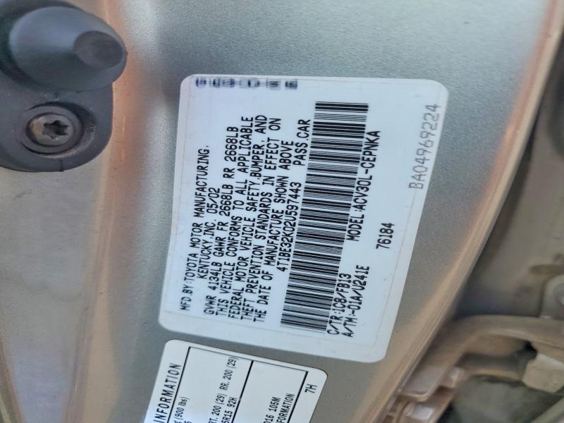 Продажа на аукционе авто 2002 Toyota Camry, vin: 4T1BE32K02U597443, номер лота: 61443826