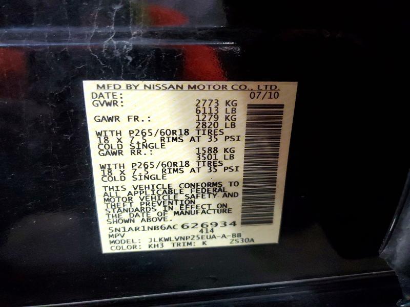 2010 Nissan Pathfinder მანქანა იყიდება აუქციონზე, vin: 5N1AR1NB6AC626934, აუქციონის ნომერი: 59215986