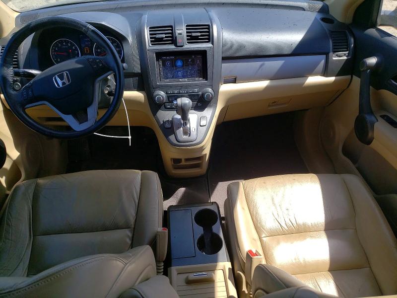 Aukcja sprzedaży 2011 Honda Cr-v, vin: JHLRE4H78BC034905, numer aukcji: 60055486