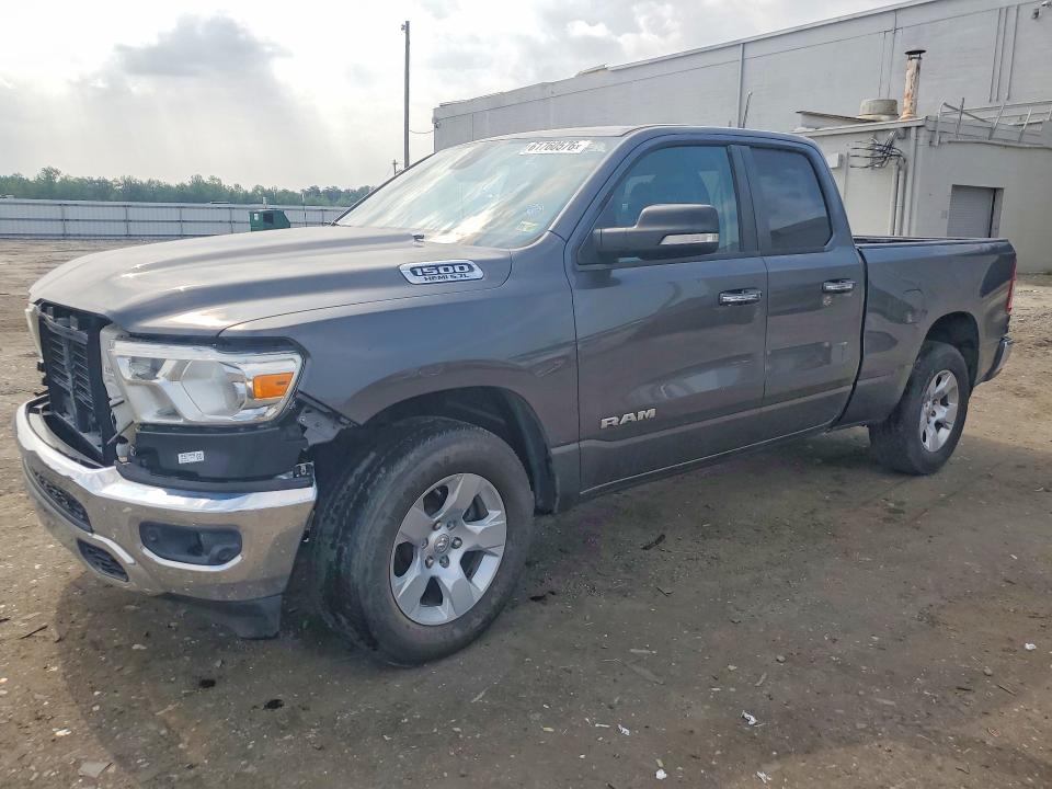 2020 Ram 1500 მანქანა იყიდება აუქციონზე, vin: 1C6RREBT2LN256222, აუქციონის ნომერი: 61760576
