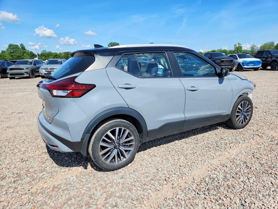 Продажа на аукционе авто 2022 Nissan Kicks, vin: 3N1CP5CV2NL528763, номер лота: 60071586