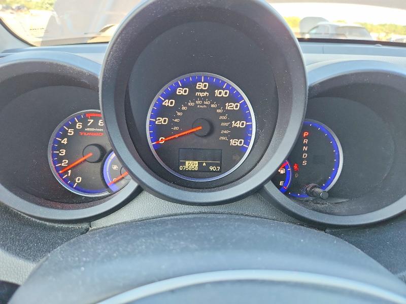2008 Acura Rdx მანქანა იყიდება აუქციონზე, vin: 5J8TB18218A021188, აუქციონის ნომერი: 62473986