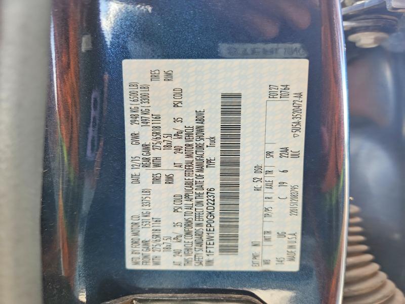 2016 Ford F150 მანქანა იყიდება აუქციონზე, vin: 1FTEW1EP0GKD22376, აუქციონის ნომერი: 85461635