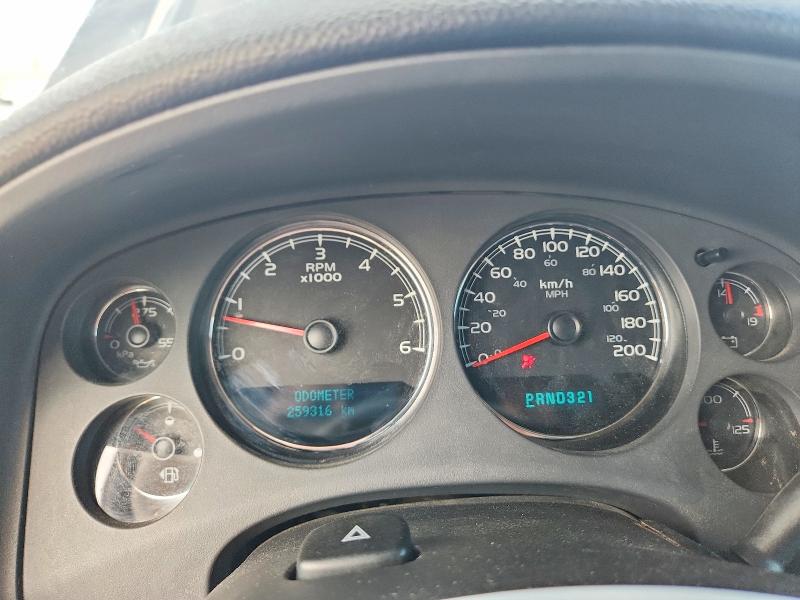 Aukcja sprzedaży 2007 Chevrolet Suburban, vin: 3GNGK26K67G279156, numer aukcji: 59642356