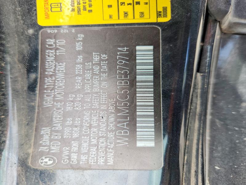 2011 Bmw Z4 მანქანა იყიდება აუქციონზე, vin: WBALM5C51BE379714, აუქციონის ნომერი: 62493676