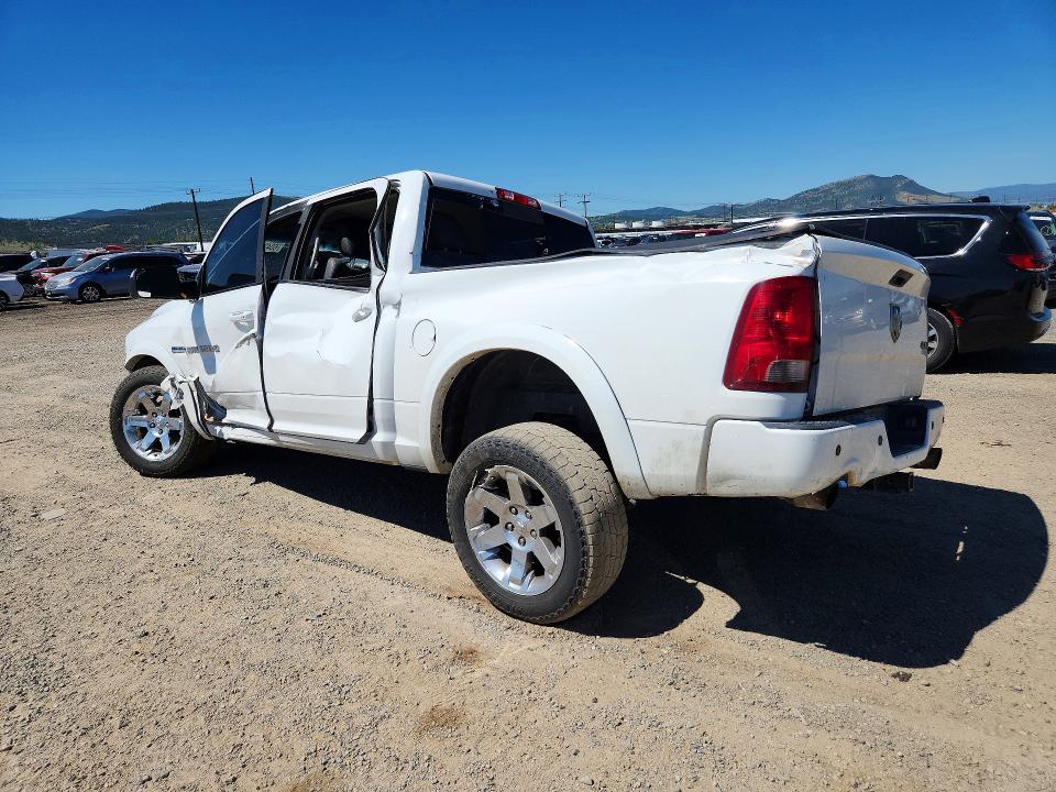 Aukcja sprzedaży 2011 Dodge Ram 1500, vin: 1D7RV1CT7BS513845, numer aukcji: 60429486