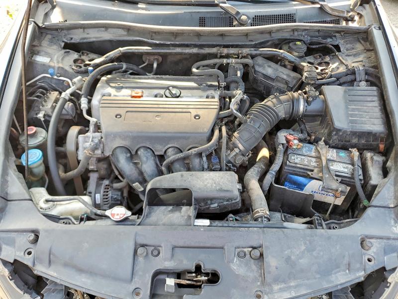 2008 Honda Accord მანქანა იყიდება აუქციონზე, vin: 1HGCP26848A071064, აუქციონის ნომერი: 60065316