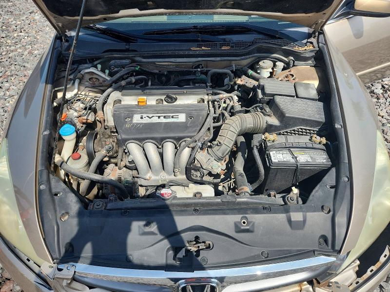Продаж на аукціоні авто 2007 Honda Accord, vin: 1HGCM55867A046371, номер лоту: 60735606