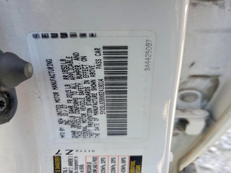 61092956 :رقم المزاد ، 5Y2SL658X8Z419014 vin ، 2008 Pontiac Vibe مزاد بيع