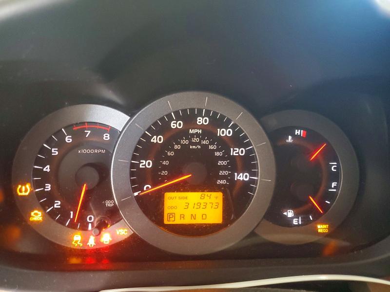 Продажа на аукционе авто 2007 Toyota Rav4, vin: JTMZK33V076004647, номер лота: 63148606