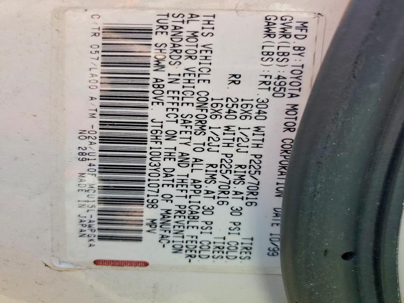 60198996 :رقم المزاد ، JT6HF10U3Y0107198 vin ، 2000 Lexus Rx مزاد بيع