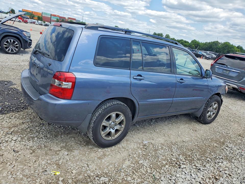 Продаж на аукціоні авто 2005 Toyota Highlander, vin: JTEDP21A850083650, номер лоту: 62279246