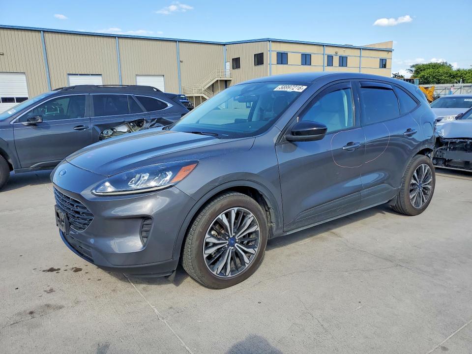 Aukcja sprzedaży 2021 Ford Escape, vin: 1FMCU0G6XMUA23632, numer aukcji: 58997216