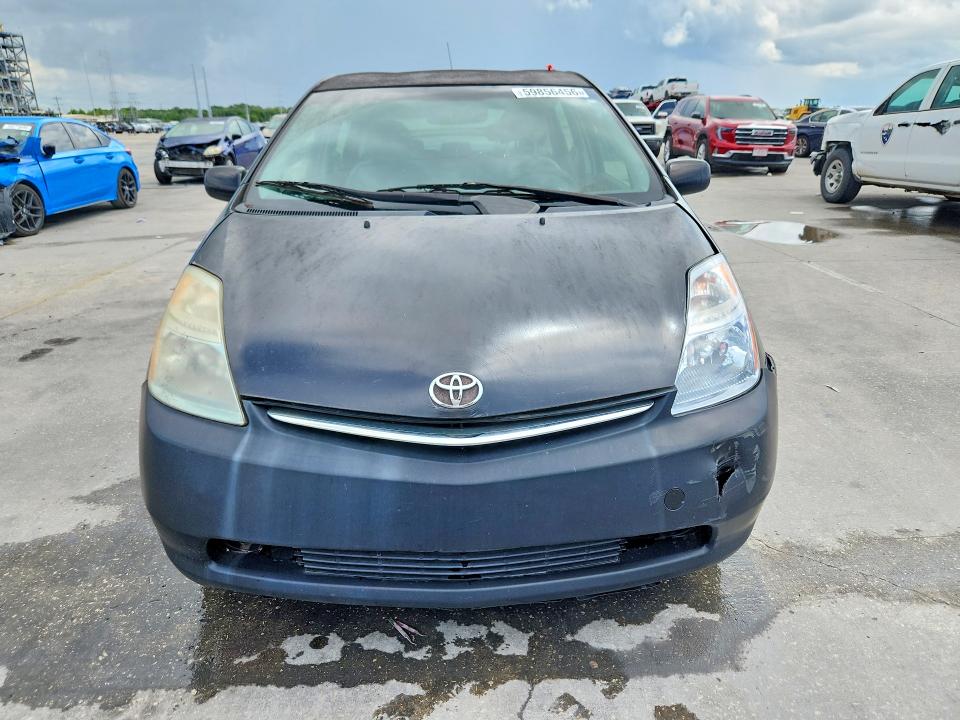 2009 Toyota Prius მანქანა იყიდება აუქციონზე, vin: JTDKB20U597867884, აუქციონის ნომერი: 59856456