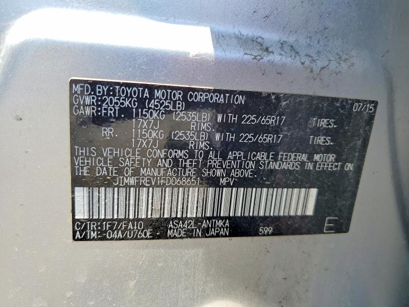 61704856 :رقم المزاد ، JTMWFREV1FD068651 vin ، 2015 Toyota Rav4 مزاد بيع