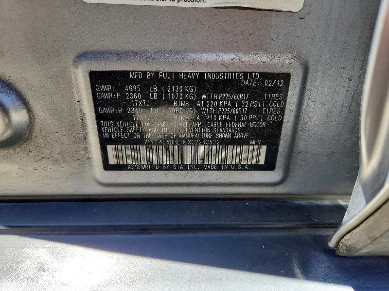 2012 Subaru Outback მანქანა იყიდება აუქციონზე, vin: 4S4BREHCXC2263532, აუქციონის ნომერი: 59736016
