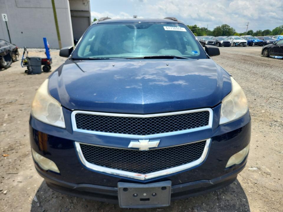 Aukcja sprzedaży 2012 Chevrolet Traverse, vin: 1GNKVEED2CJ141032, numer aukcji: 61730906