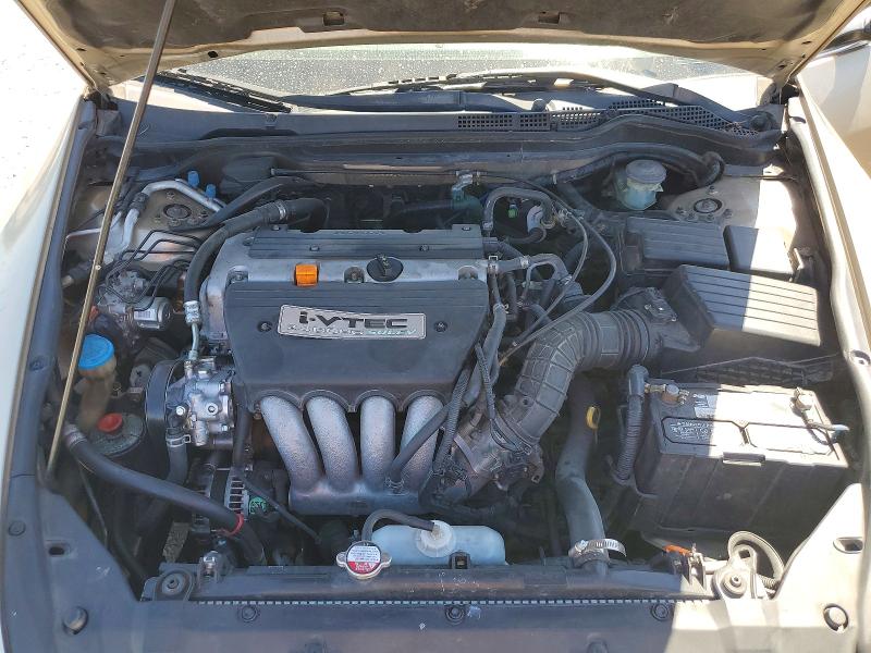 2005 Honda Accord მანქანა იყიდება აუქციონზე, vin: 1HGCM56845A066064, აუქციონის ნომერი: 62867126