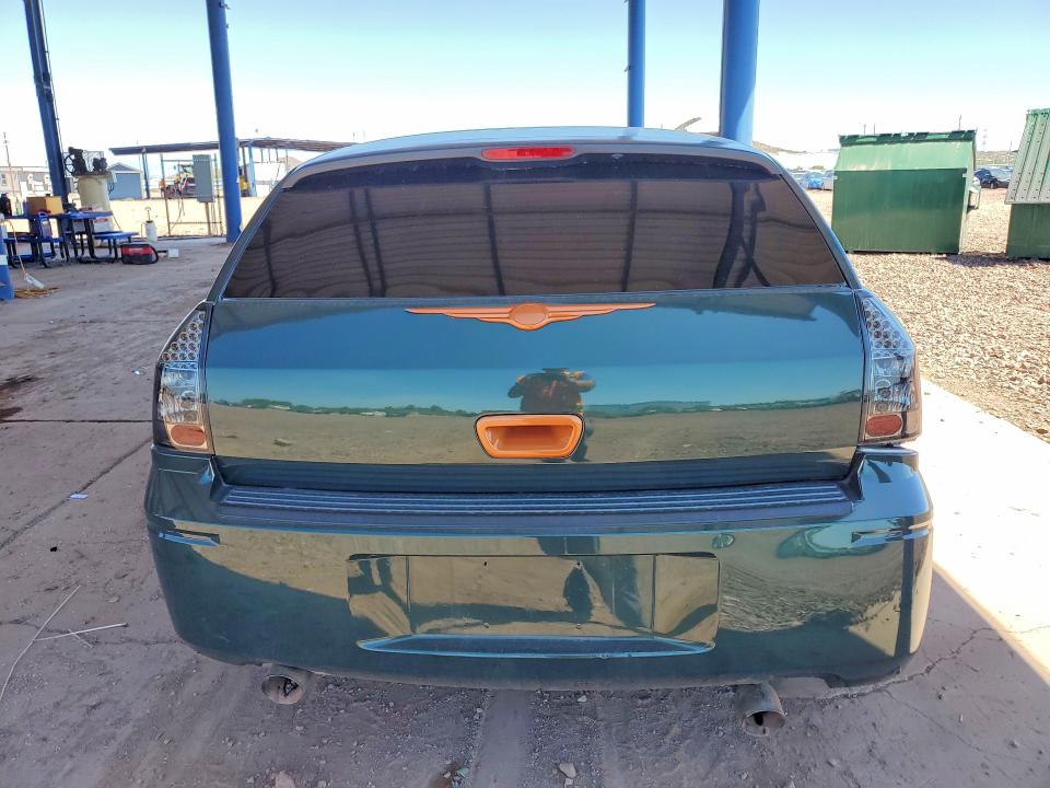 2007 Dodge Magnum მანქანა იყიდება აუქციონზე, vin: 2D4FV47V57H623806, აუქციონის ნომერი: 62143066
