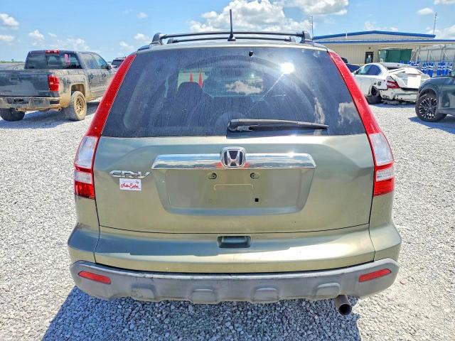 Продажа на аукционе авто 2009 Honda Cr-v, vin: JHLRE38529C002633, номер лота: 77249985