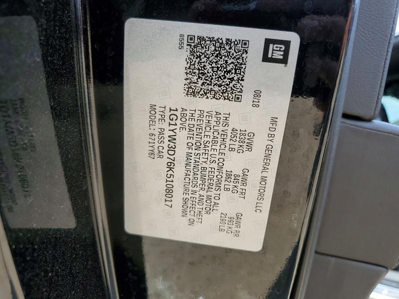 62469426 :رقم المزاد ، 1G1YW3D76K5108017 vin ، 2019 Chevrolet Corvette مزاد بيع