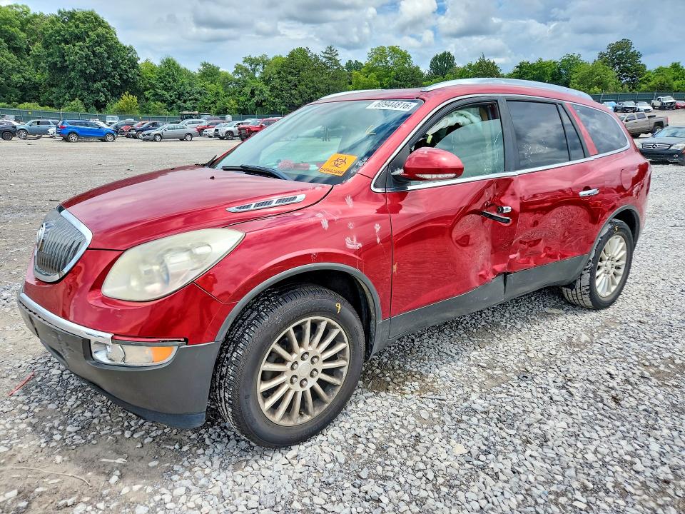 Продаж на аукціоні авто 2012 Buick Enclave, vin: 5GAKRCED8CJ229473, номер лоту: 60944816