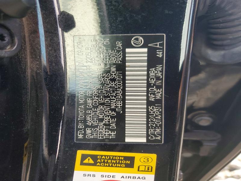 60300936 :رقم المزاد ، JTHBB1BA8A2007071 vin ، 2010 Lexus Hs مزاد بيع
